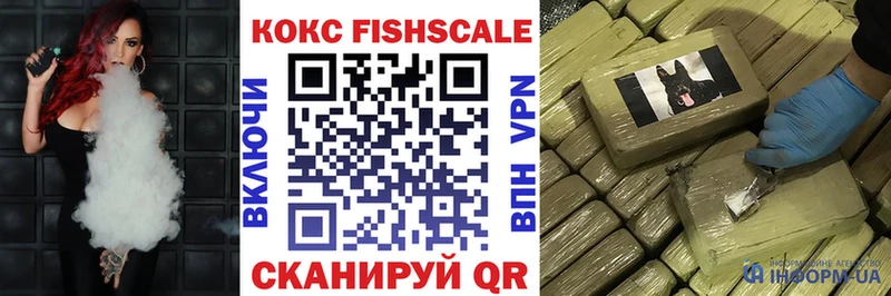 COCAIN VHQ  Терек 