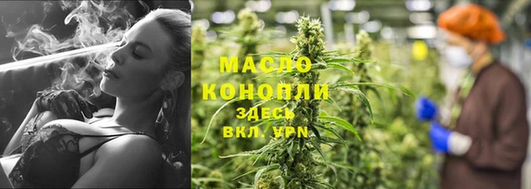 мяу мяу мука Балабаново