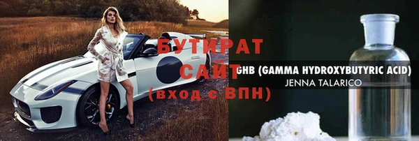 мяу мяу мука Балабаново