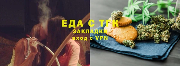 дмт Балахна