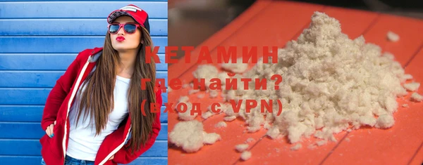 мяу мяу мука Балабаново