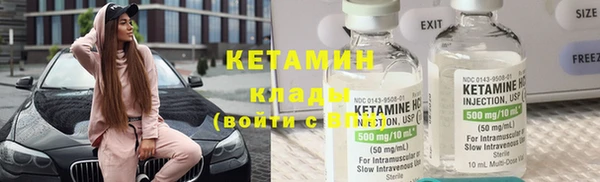 мяу мяу мука Балабаново