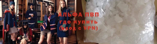 дмт Балахна