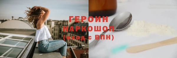 прущий лед Арсеньев
