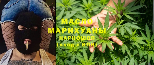 мяу мяу мука Балабаново
