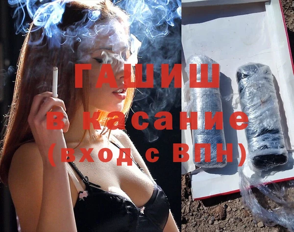 мяу мяу мука Балабаново