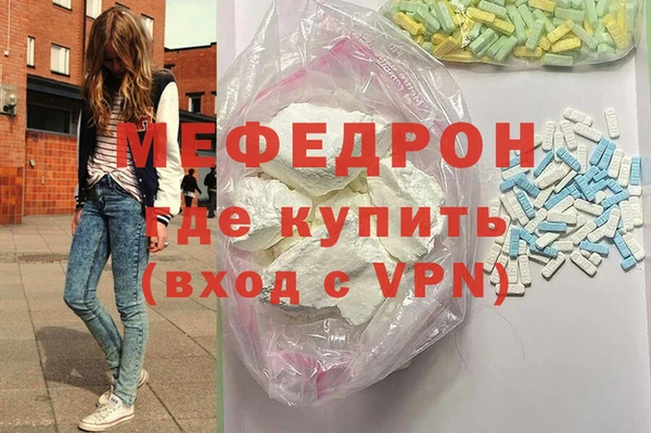 прущий лед Арсеньев
