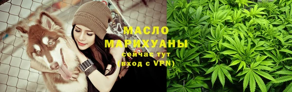 MDMA Армянск