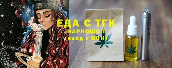 мяу мяу мука Балабаново