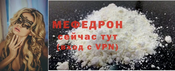 прущий лед Арсеньев
