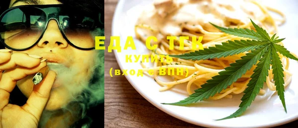 дмт Балахна