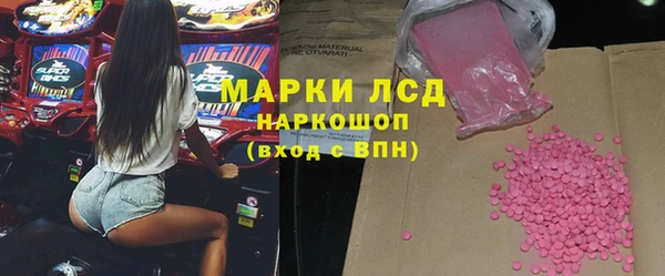 дмт Балахна