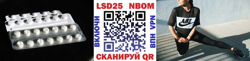 Лсд 25 экстази кислота  сколько стоит  Терек 